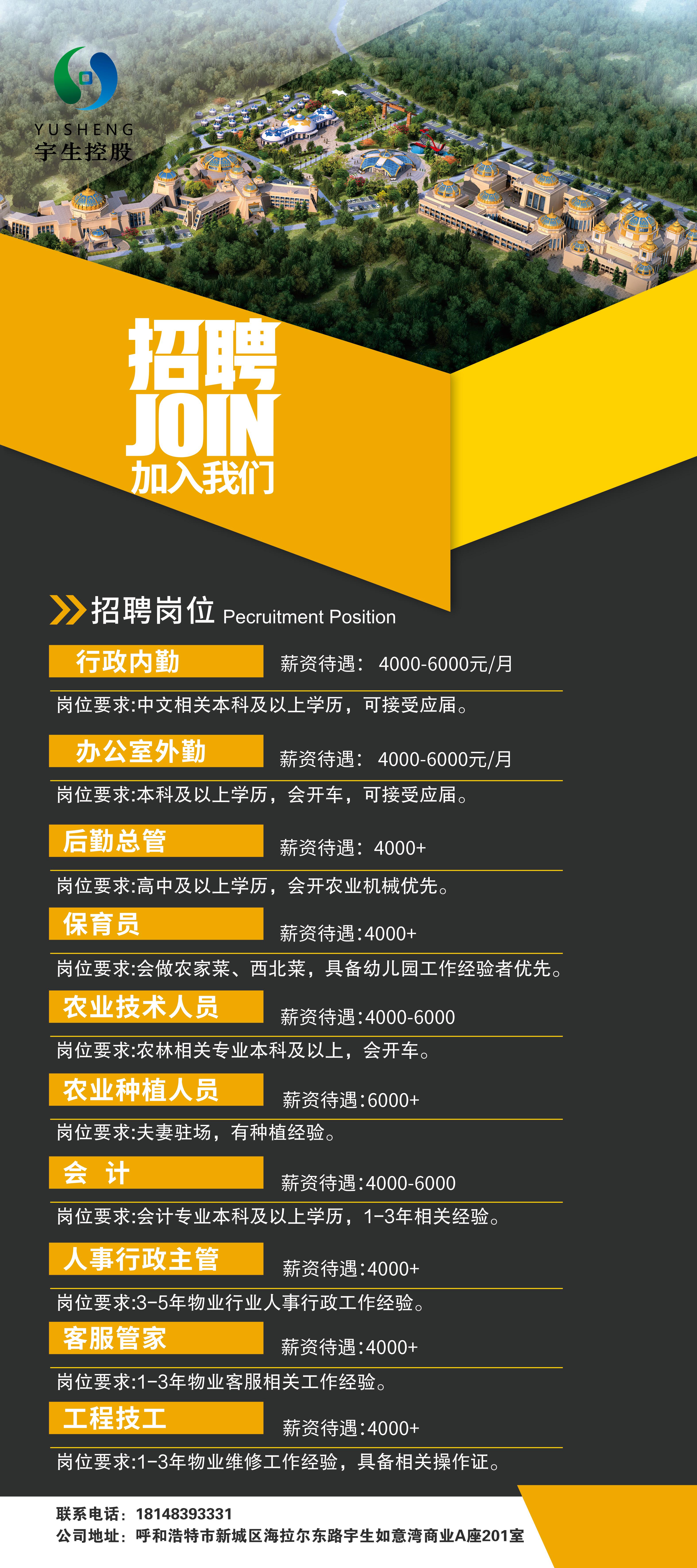 圖片1.jpg