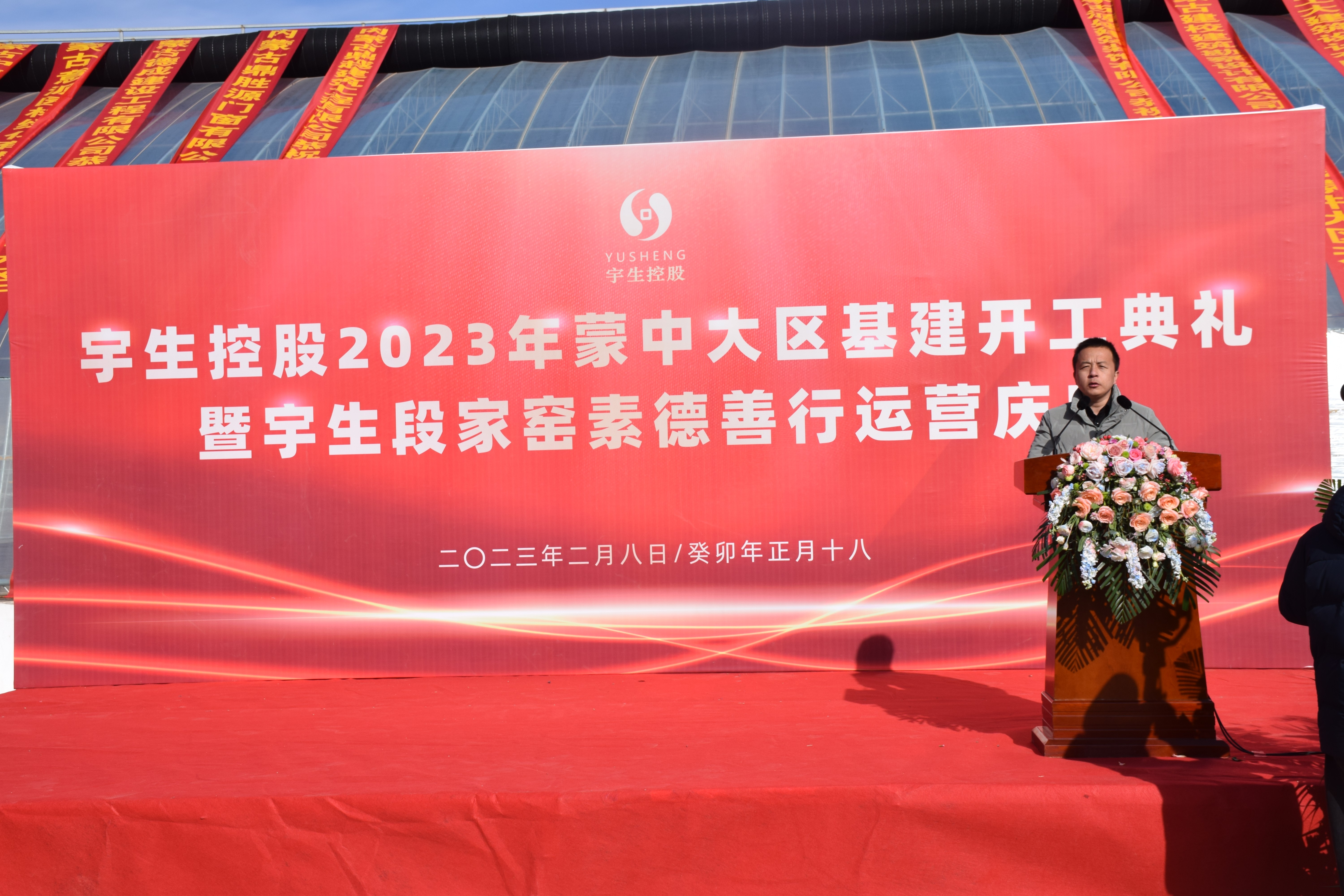 微信圖片_20230209123014.jpg