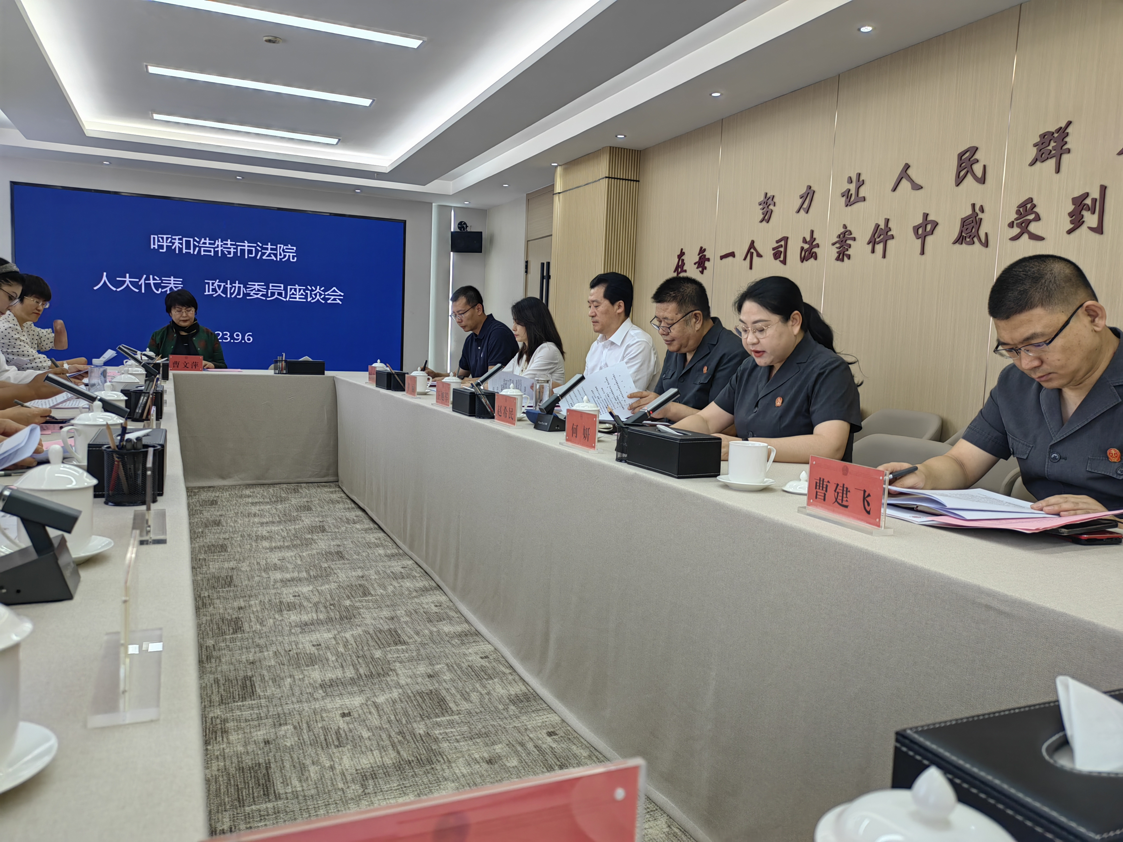 微信圖片_20230906101029.jpg