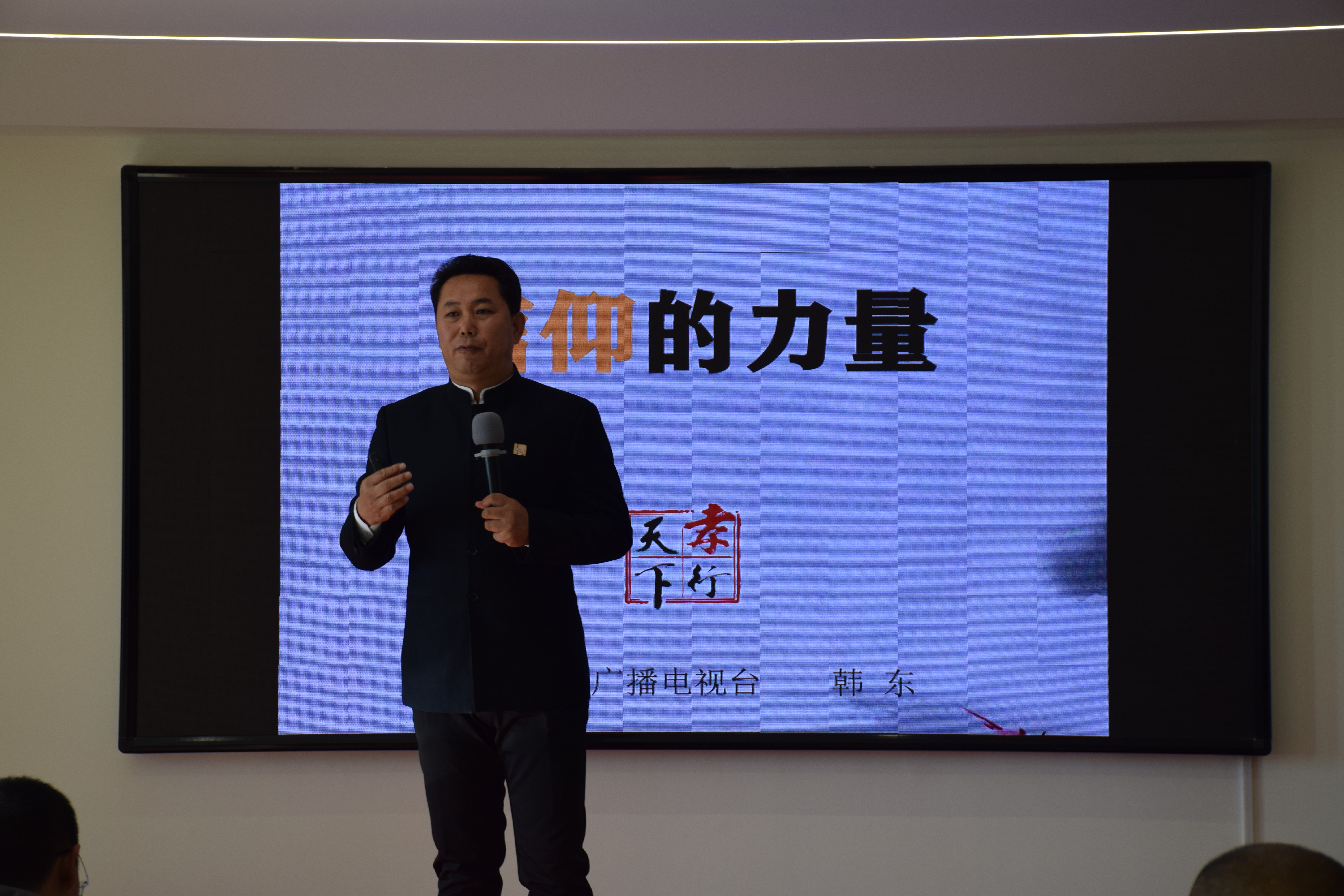 講座.jpg